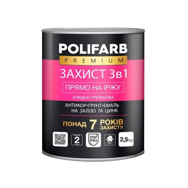 Емаль-ґрунт антикорозійна 3 в 1 Polifarb Захист, вишнева RAL 3003, напівглянцева, 2,5 кг