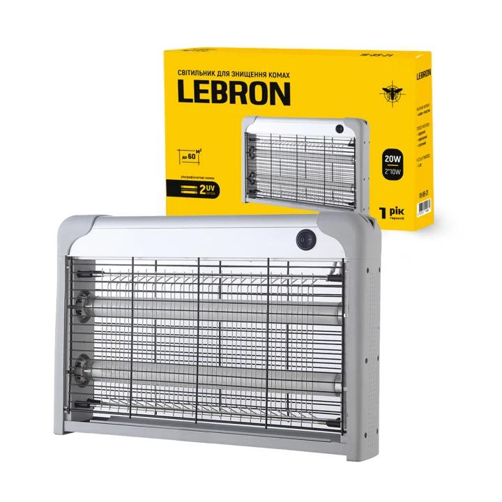 Світильник LEBRON для знищення комах 2х10W ультрафіолетовий+кріплення 230V (L-Mleb-20W)