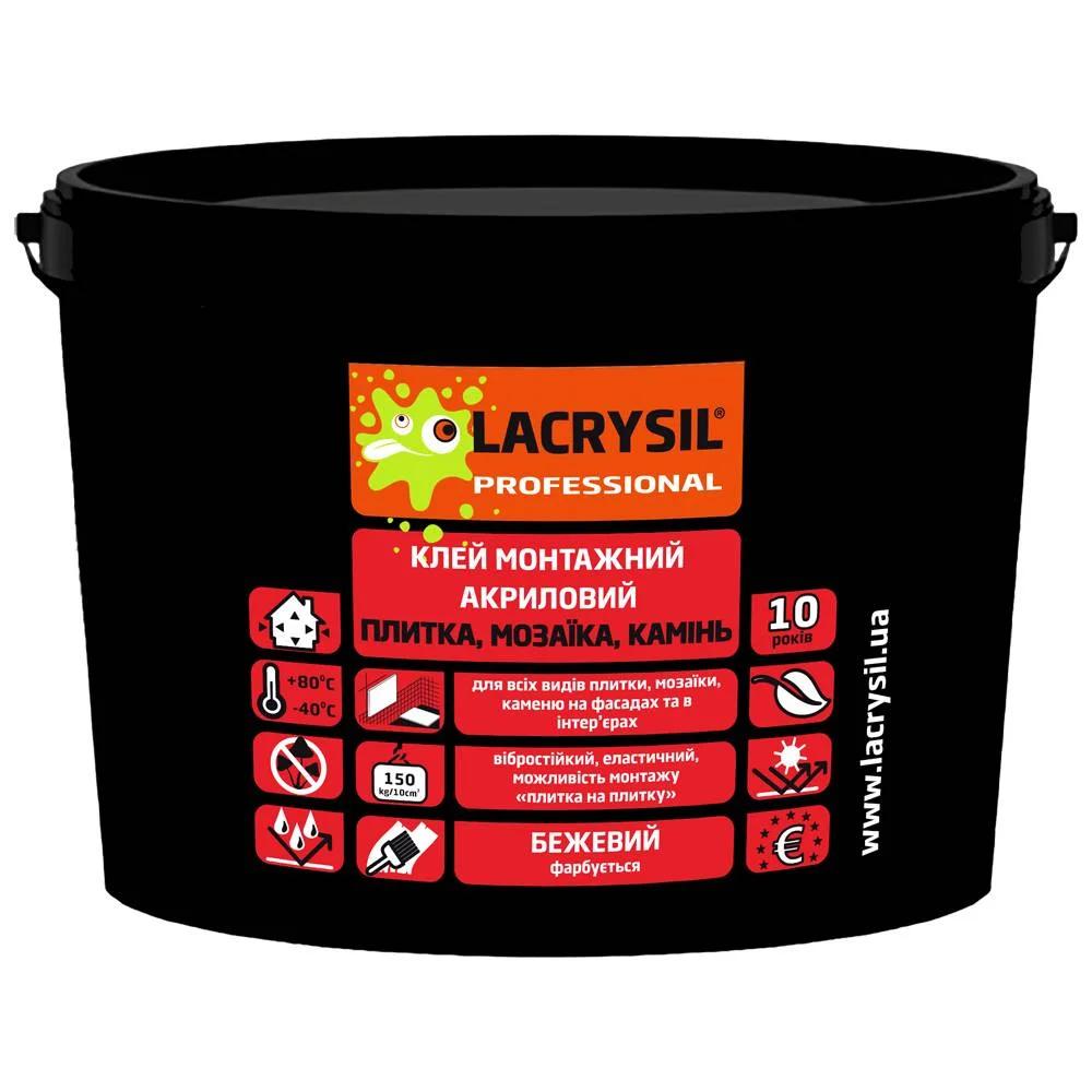 Клей для плитки та мозаїки LACRYSIL 3кг