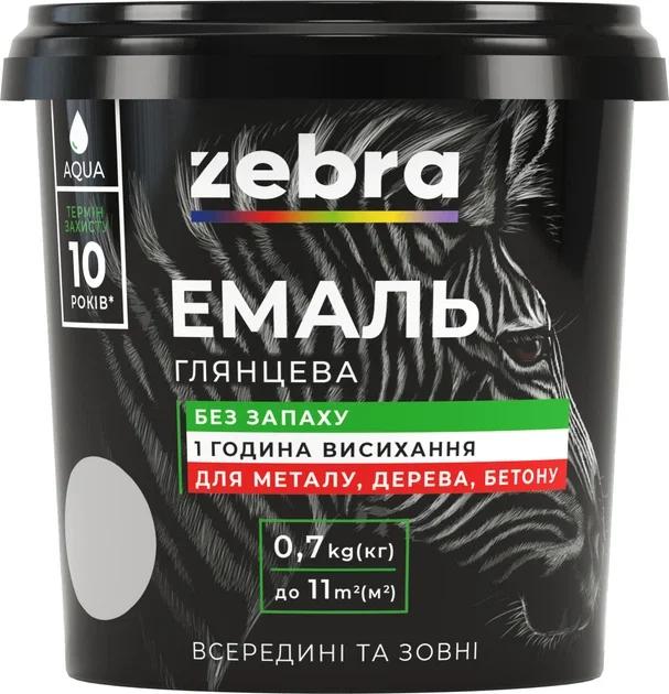 Емаль Zebra RAL 7047 0.7 кг Світло-сіра (4823048028623)