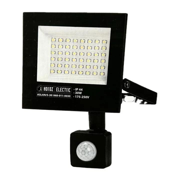 Прожектор LED Horoz ASLAN/S-30, 30W, 6400K, IP65, з датчиком руху