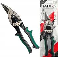 Ножниці по металу "профі" праві YATO I=250mm