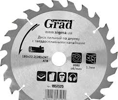 Пилка дискова з поб.нап. 180*22 24зубів GRAD