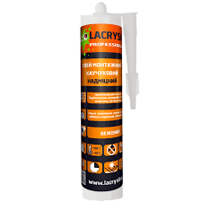 LACRYSIL Клей каучук.надміц 0,36кг