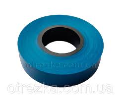 Ізолєнта синя 30м