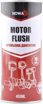 Промивка двигуна 10хв MOTOR FLUSH 325ml