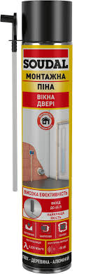 Піна монтажна SOUDAL 750мл