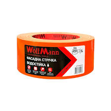 Армована стрічка оранжева 48мм*25м "Woffmann"