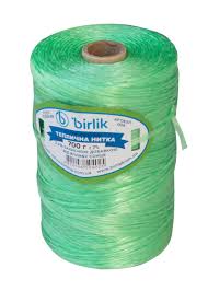 Шпагат п/п BIRLINK 250г (Кольоровий)