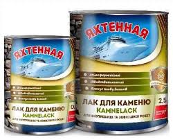 Лак по каменю глянсовий"KAMNELAK"0.7л