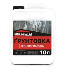 BULID Грунтовка глибокого проникнення ПРОТИГРИБКОВА 10л