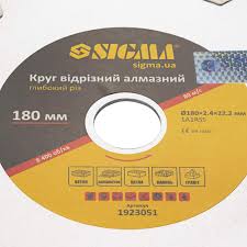 Круг алмазний для болгарки SIGMA 180mm турбо