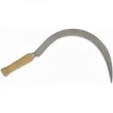 Серп №45 Іспанія 2,5мм