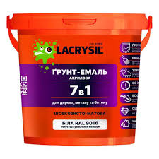 LACRYSIL Грунт-емаль 7в1 акрилова дерева металу та бітону акрилова біла 9016 2,5кг