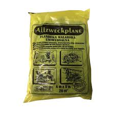 Захисна плівка Жовта 20мік. 4х5м