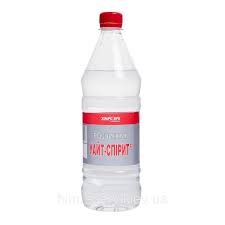 Розчинник органічний Уайт 530 гр