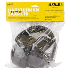 Навушники Sigma складні Comfort