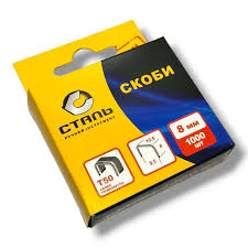 Скоби для степлера будівельного 1000шт 8*10,6мм Т50 Сталь