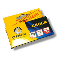 Скоби для степлера будівельного 1000шт 6*11,3мм T53 Сталь