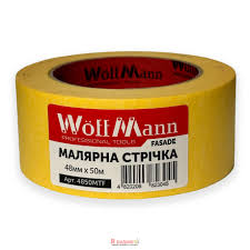 Фасадна стрічка ТОП жовта 48мм*50м (6 уп)  "WoffMann"