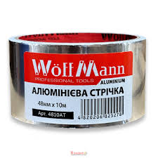 Алюмінієва стрічка 48мм*10м "Woffmann"