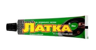 Клей Латка 40мл (Хімік плюс)