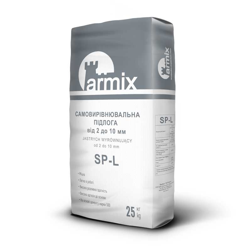 Самоналивна підлога 2 мм - 10, Armix SP-L