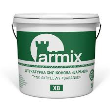 Штукартурка силіконова баранек (1.5 мм; 2.0 мм )  Armix XB База С
