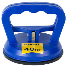 Склодомкрат 40кг