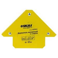 Тримач магнітний стріла 11кг