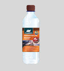 Перетворювач іржі  ТМ"КОРАБЕЛЬНА"