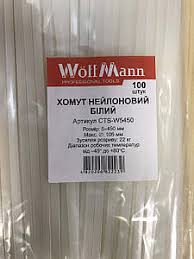 Хомут нейлоновий з кріпленням 5*200 білий б/с (п 100 шт.)"WoffMann"