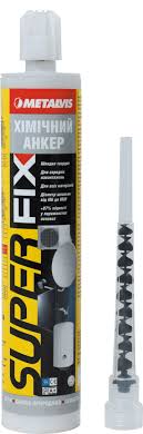 PROFIX Хімічний 300мл Metalvis