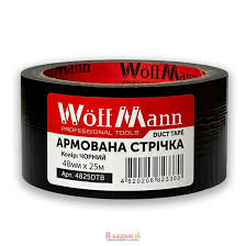 Армована стрічка чорна 48мм*25м "Woffmann"