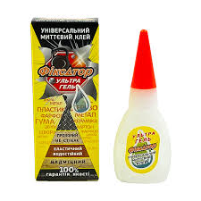 Клей гель "Фіксатор"