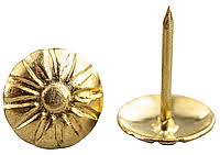 Цвяхи декоративні Золото 100шт