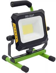 Світодіодний прожектор PRO CRAFT LP-20