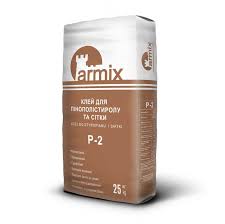 Клей для пінополістиролу та сітки Armix P-2