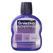 Колорекс 53 фіолетовий