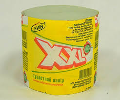 Папір туалетний "XXL"\6*36шт