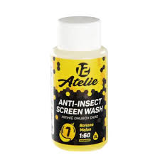 Омивач літній концентрат з ароматом Цитрус 50мл