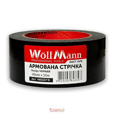 Армована стрічка чорна 48мм*50м "Woffmann