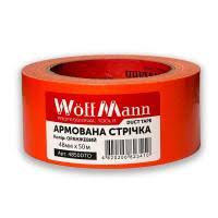 Армована стрічка оранжева 48мм*50м "Woffmann"