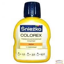 Колорекс 11 лимонний