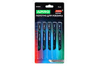 Полотно для лобзика дерево 76/50мм 2мм-12TPI чистий прямий T119B PRO (APRO)(пач-5шт)