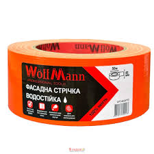 Фасадна стрічка водостійка оранжева 48мм*50м ТМ "WoffMann professional tools"